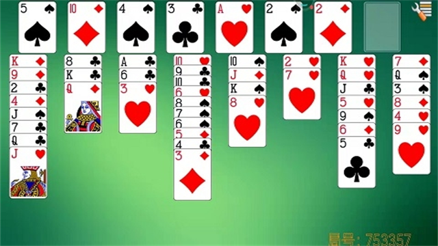 空当接龙游戏3