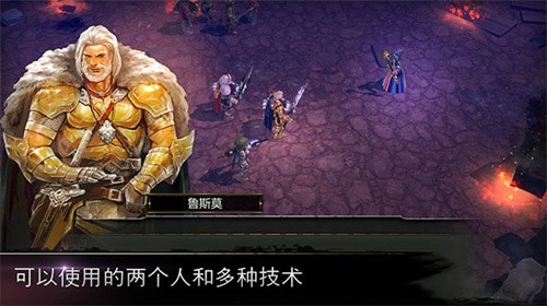 侠盗的心2026最新版1