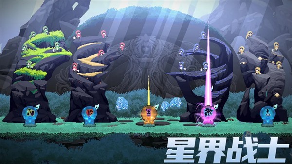 星界战士4