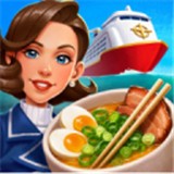 游轮大厨