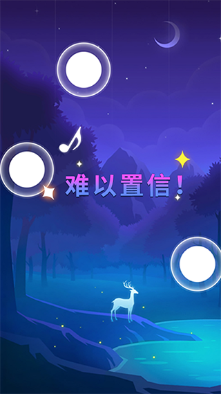 节奏的钢琴白块1