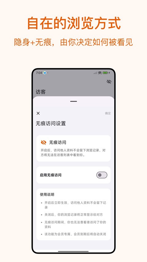 dokkiapp3
