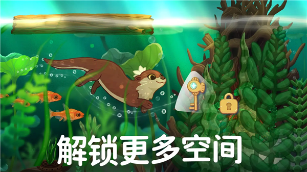 池趣内置MOD菜单版3