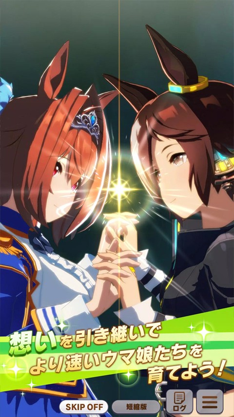闪耀优俊少女官方版2