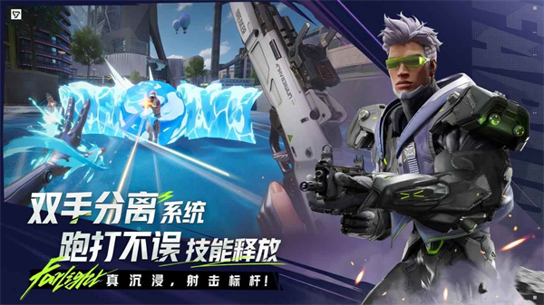 远光842
