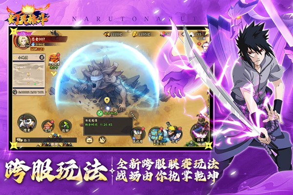 幻灵格斗0.1折版1