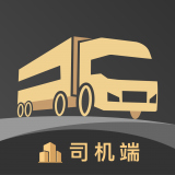 石聚才司机app下载_石聚才司机v1.0.39安卓版