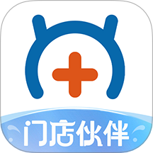 兽医首选正式版