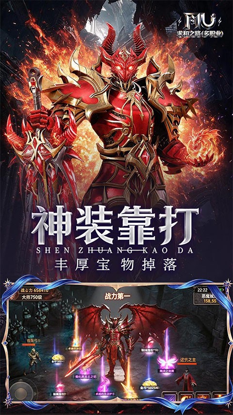 求和之路3