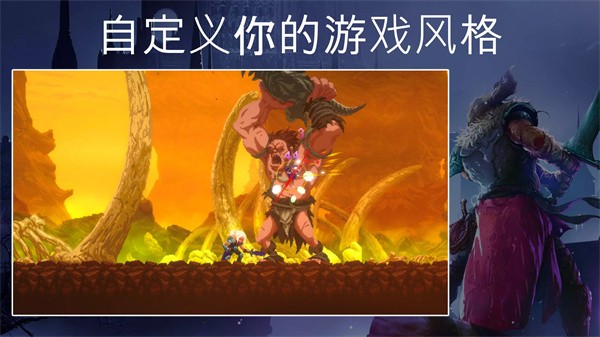 埃德兰1