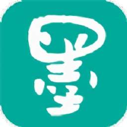 墨香阁老版本