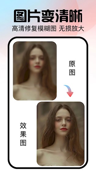 口袋神笔3