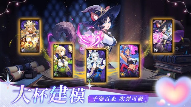 黑暗纪元3