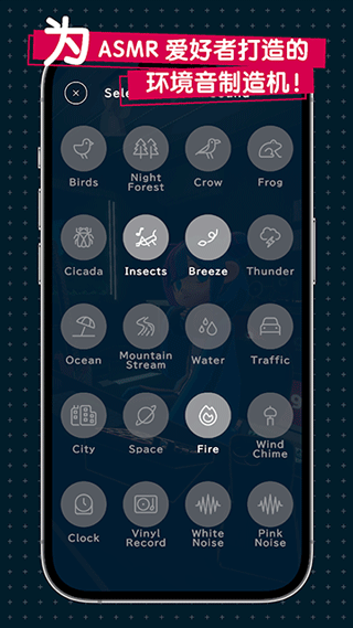 gogh咕盒APP1