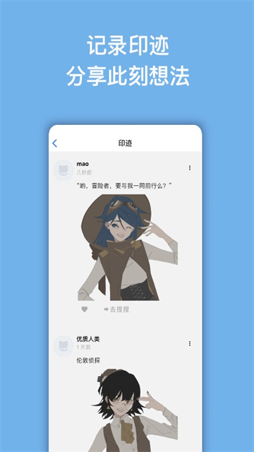捏咔neka1