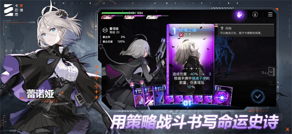 卡厄思梦境游戏1