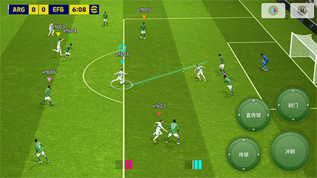 eFootball20261
