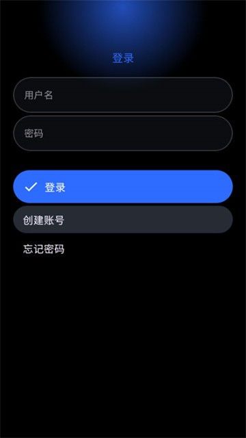 灵应用商店手表版4