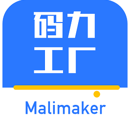 码力工厂