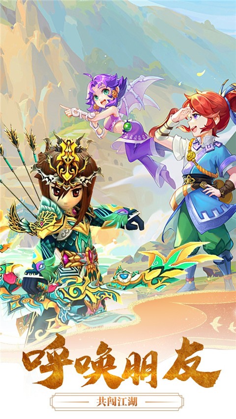 千年寻仙2026最新版4
