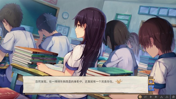 候鸟2