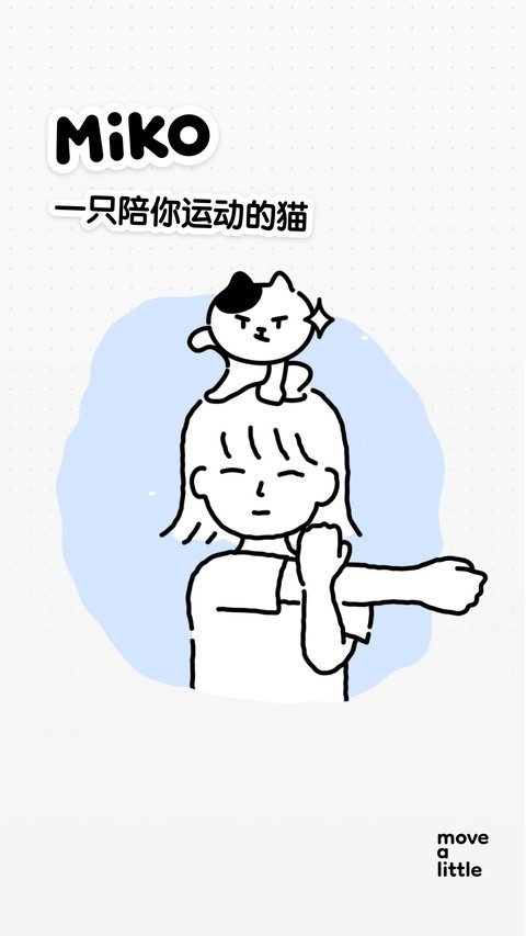 Mikoapp1