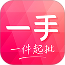 一手服装批发网