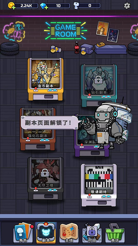 塔防挖矿英雄2