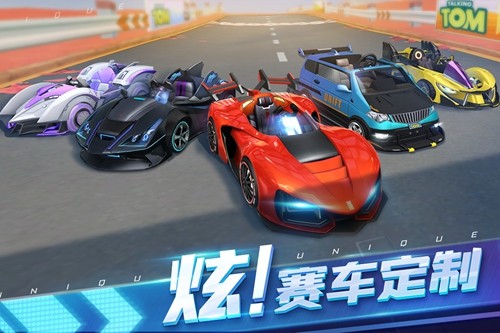 汤姆猫飞车官方正版4