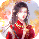 猎妖游戏