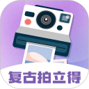 拍立得相机(Chic)app下载_拍立得相机(Chic)安卓版