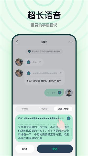 默往app5