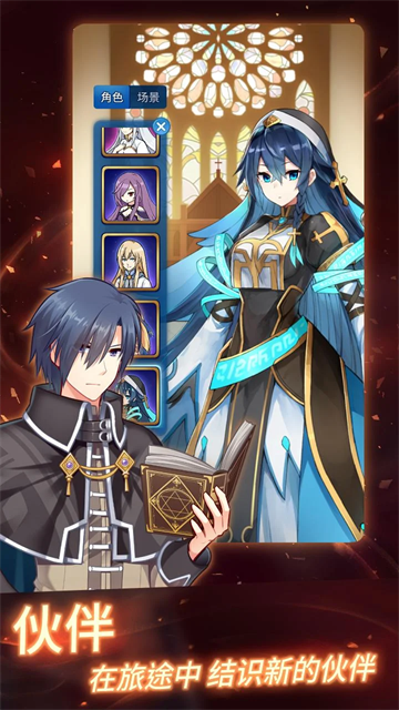 Eternal Senia1