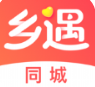 乡遇app下载_乡遇v2.3.35安卓版