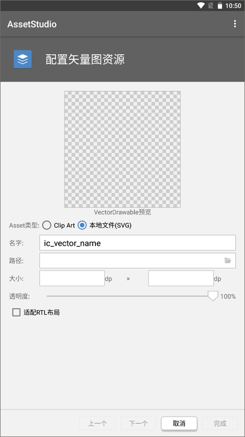 AssetStudio4