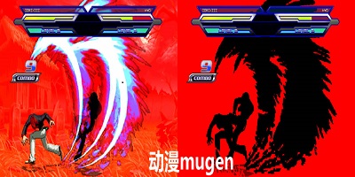 mugen游戏