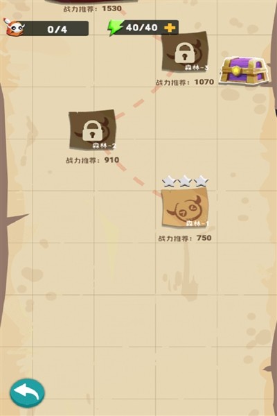 巅峰闯关挑战3
