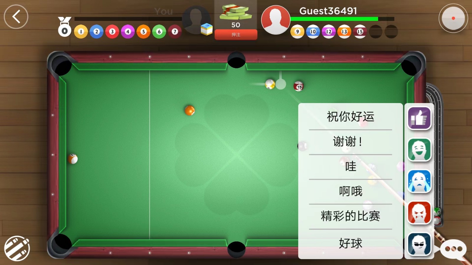 Kings of Pool4