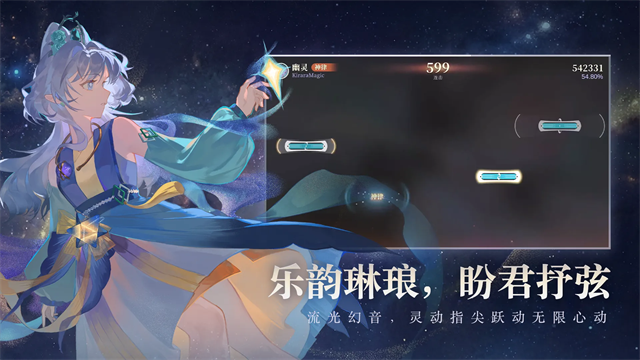 万华律1