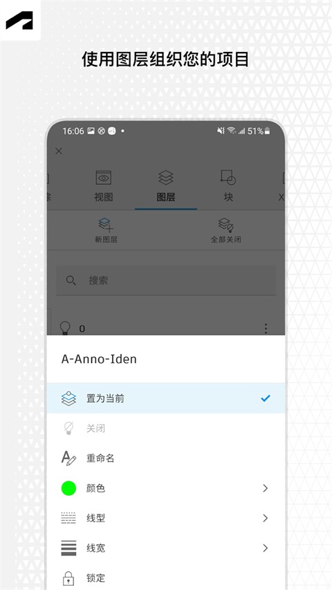 AutoCAD3