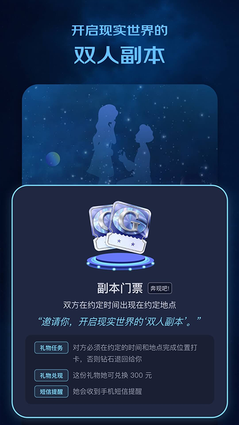 winkii安卓版4