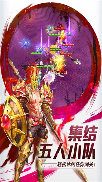 功夫之夜0.05折返1倍代金券3