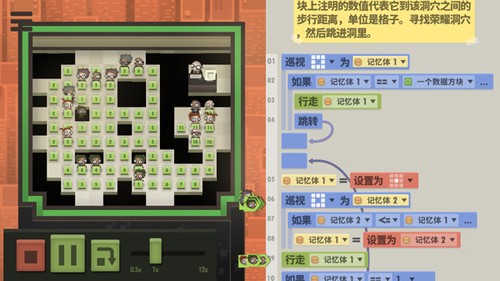 70亿人中文版2
