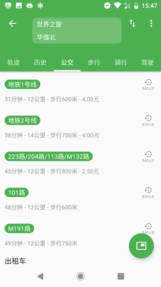 白马地图bmap2