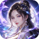 奇门飞花令0.05折版