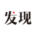 发现appapp下载_发现appv1.33安卓版