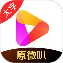 微叭短视频
