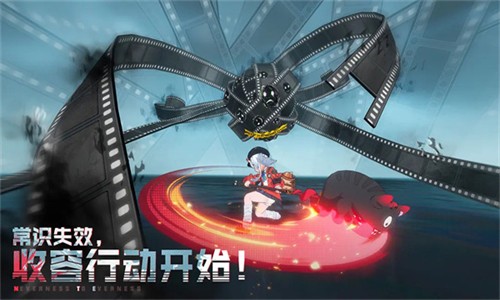 异环2