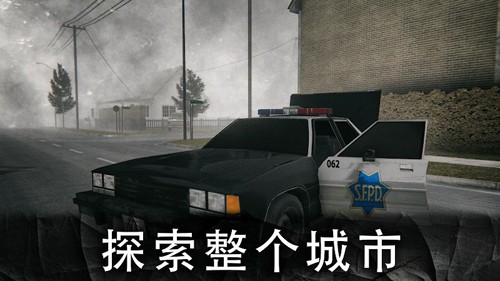 恐怖公园2中文版1