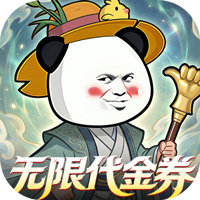 黑侠联盟